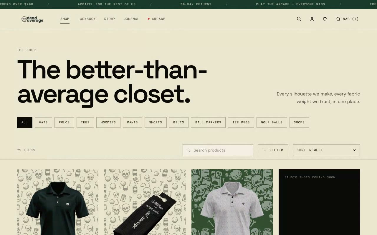 The shop grid with category filters